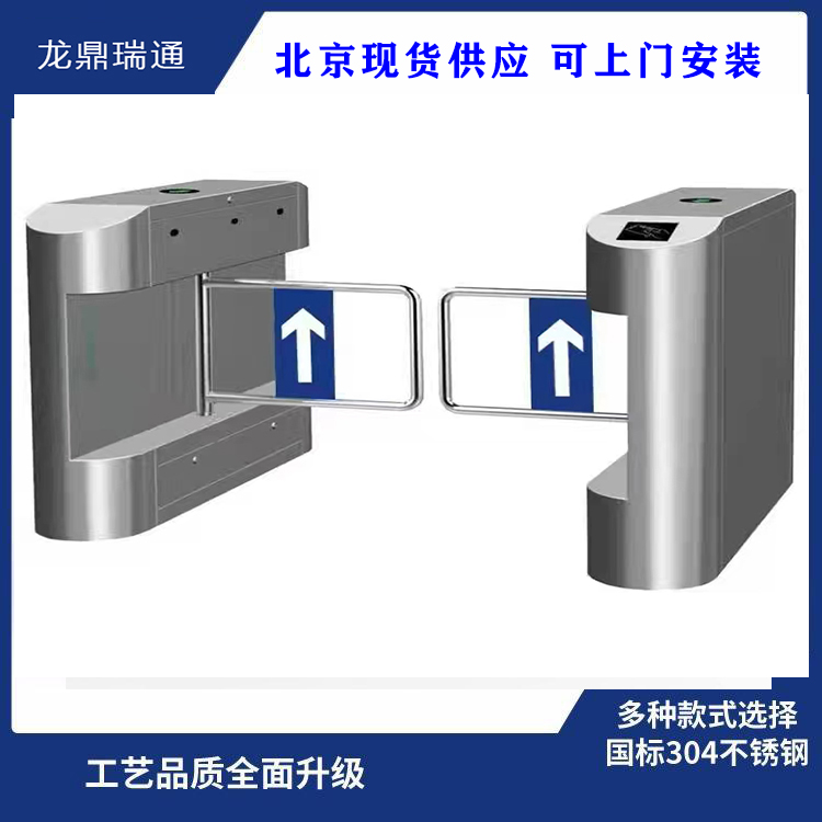 人员出入口闸机设备 16年行业经验5000+客户案例安装见证