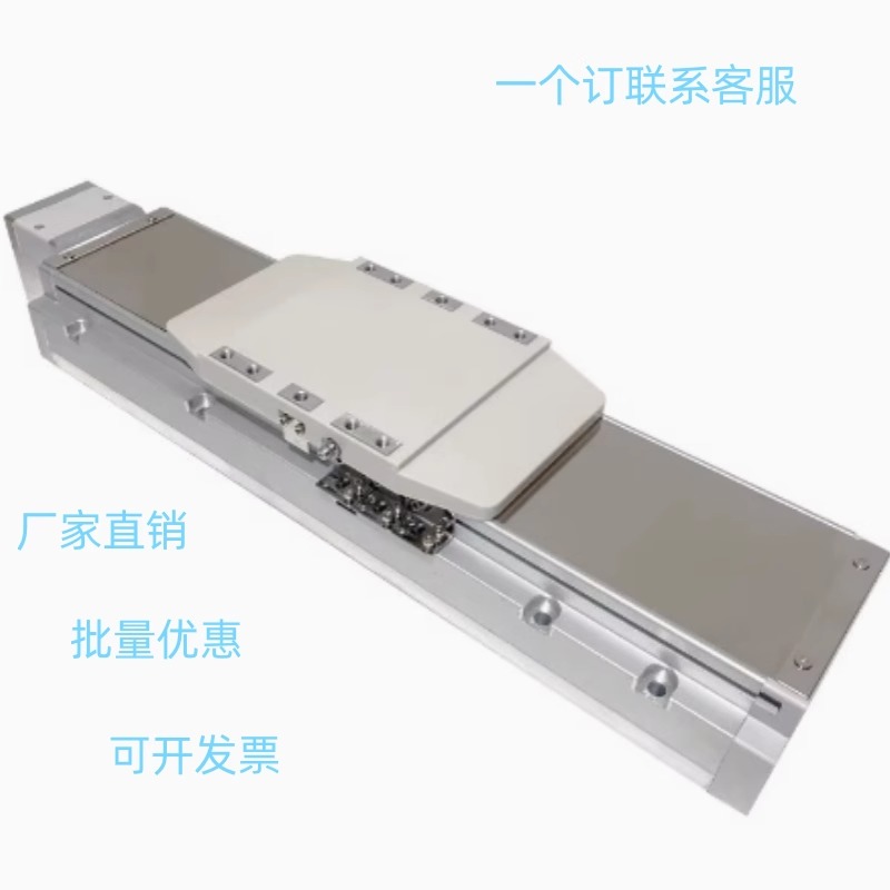 单轴机器YCBSC6YBSC5YBSR10YTB5YCTB10 14 27 17 22M直线模组
