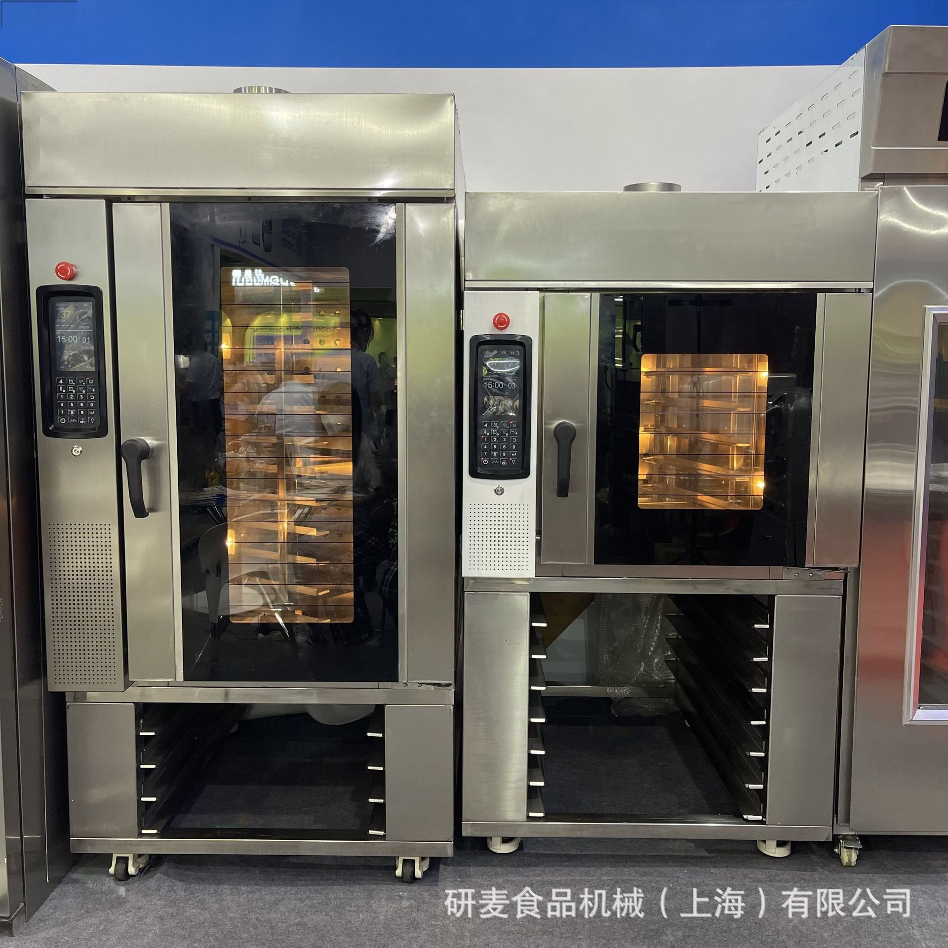 5盘10盘15盘热风旋转烤炉 插盘式烤箱 商用大型烤鸭炉面包烤箱