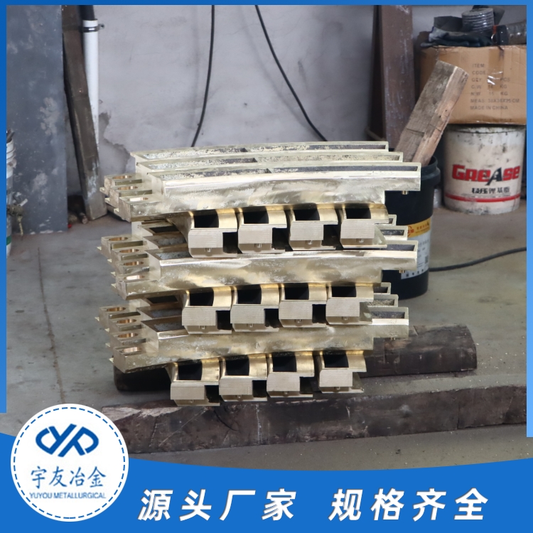 水冷密封套定制 宇友水冷密封套定制