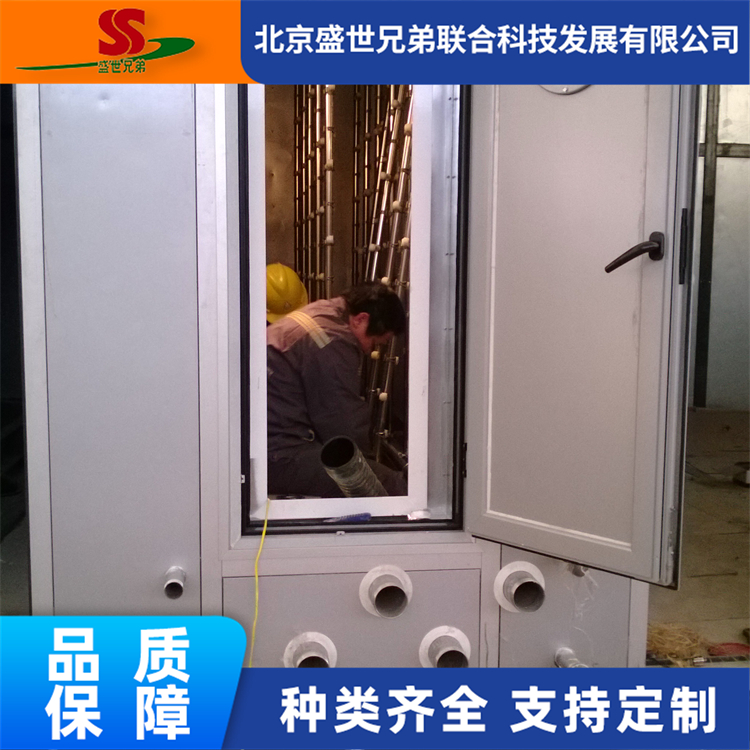 高压喷雾机 工业雾式喷淋加湿器 人造雾设备除臭降尘