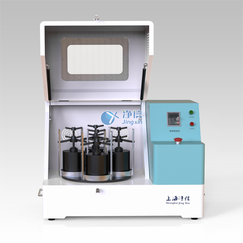 行星式球磨机 4LQM-3SP4 上海净信