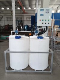 厂家直供 全自动示踪加药装置 一体化加药装置 按需定制