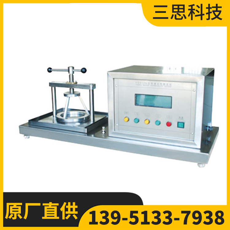 YG812型织物渗水性测试仪