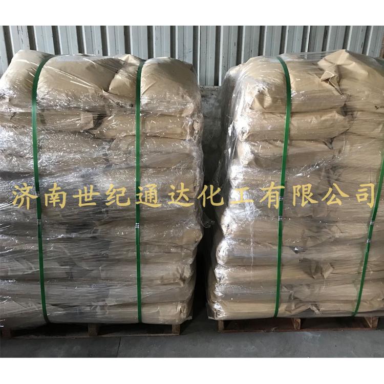 氢氧化钡供应  国标优级品