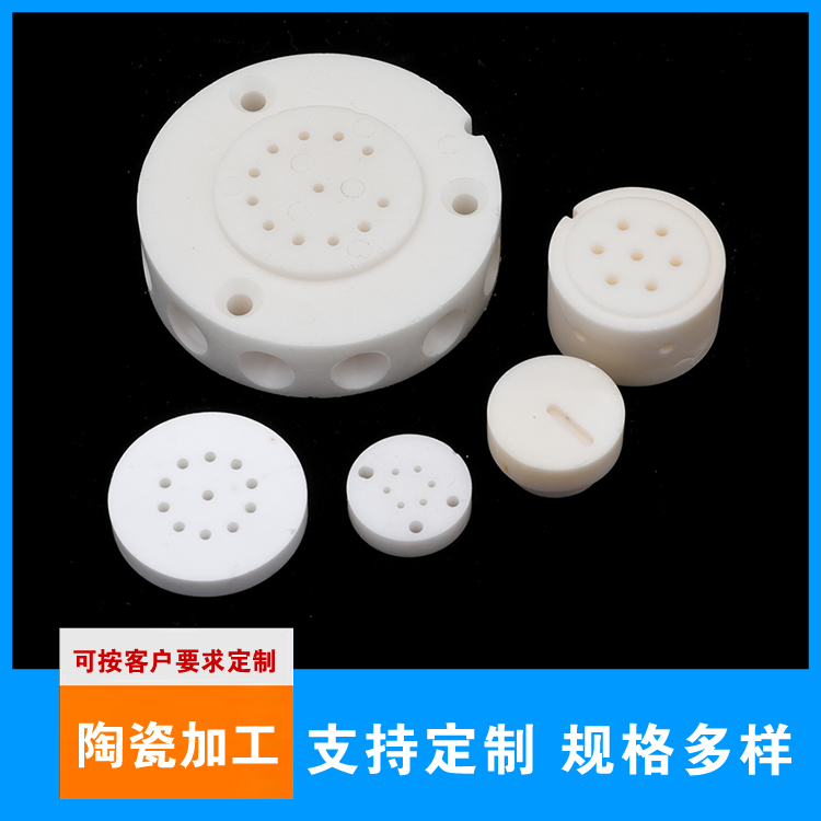 陶瓷过滤片陶瓷微孔过滤片工业氧化铝陶瓷配件 实力厂家