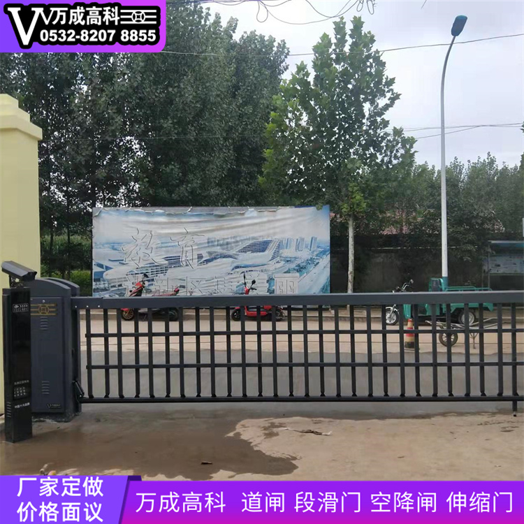 空降闸采购