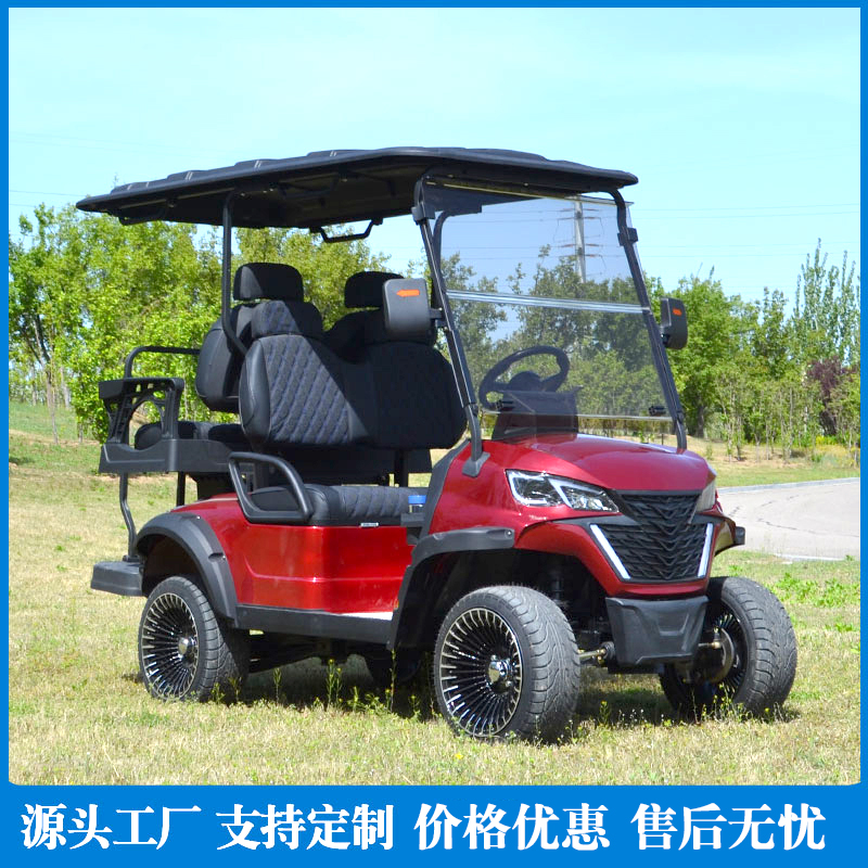 18765505606高尔夫球车4人座电动景区观光车 品质保证 全国联保