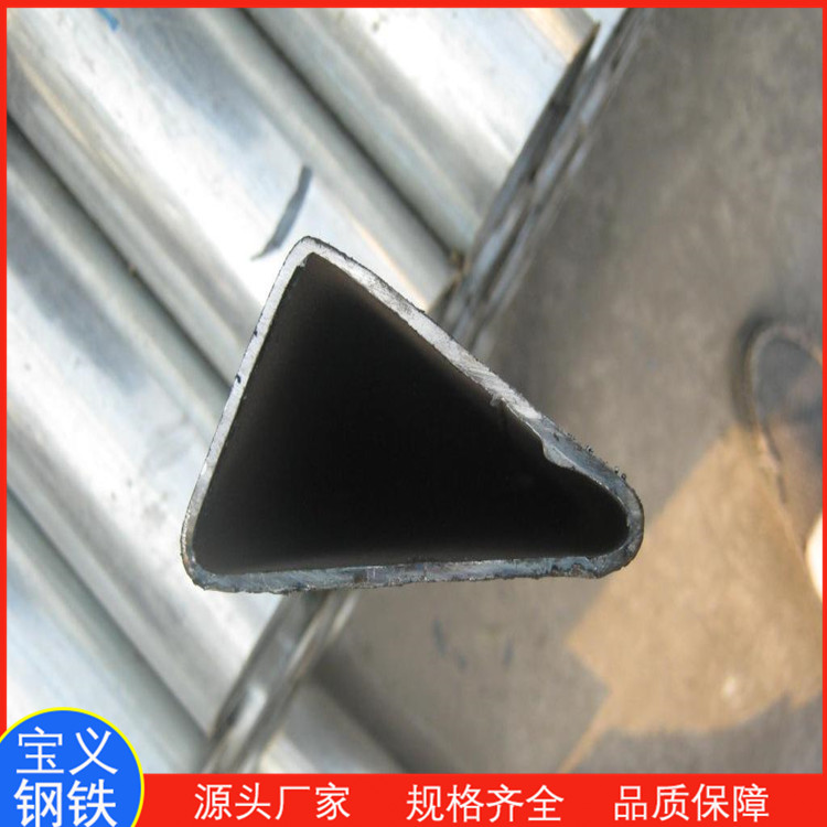 三角管 冷拔异形焊管 高压细水雾消防用