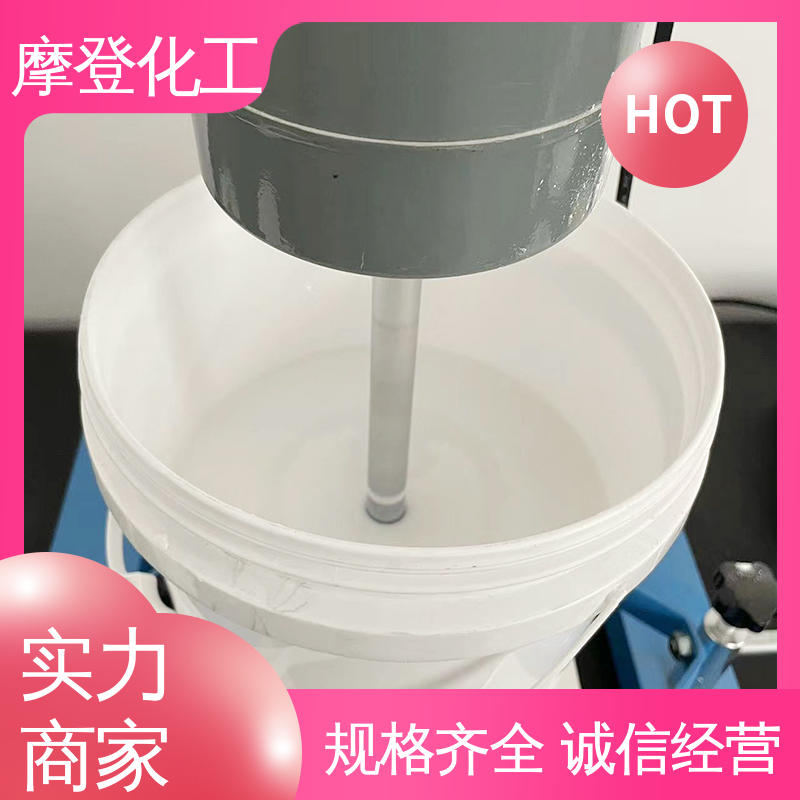 固化速度可调 石材马赛克胶水 耐湿热环境 摩登化工