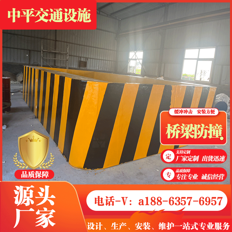 桥梁防护设施钢覆复合材料桥墩防撞聚氨酯吸能护舷柔性防撞材料