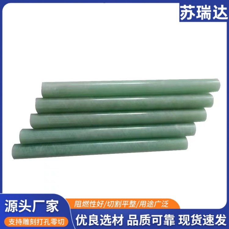 厂家供应玻璃纤维缠绕管 水绿色环氧管 fr-4玻纤管 加工定制