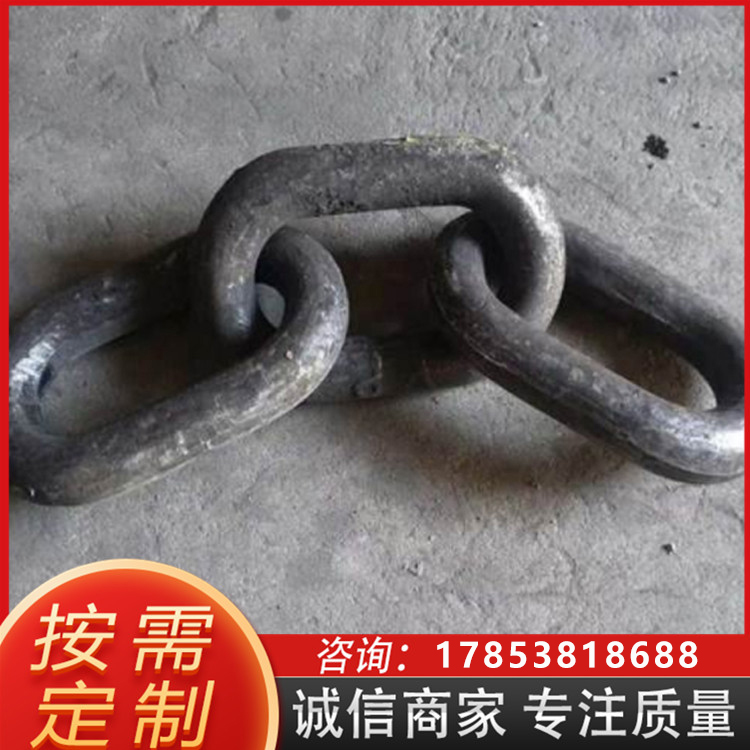 厂家现货三环链 链接紧固件 矿车配件