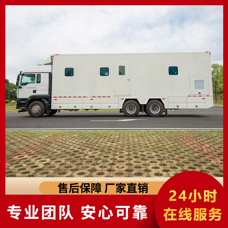 医疗车 多功能移动手术室 负压手术车 手术抢救车