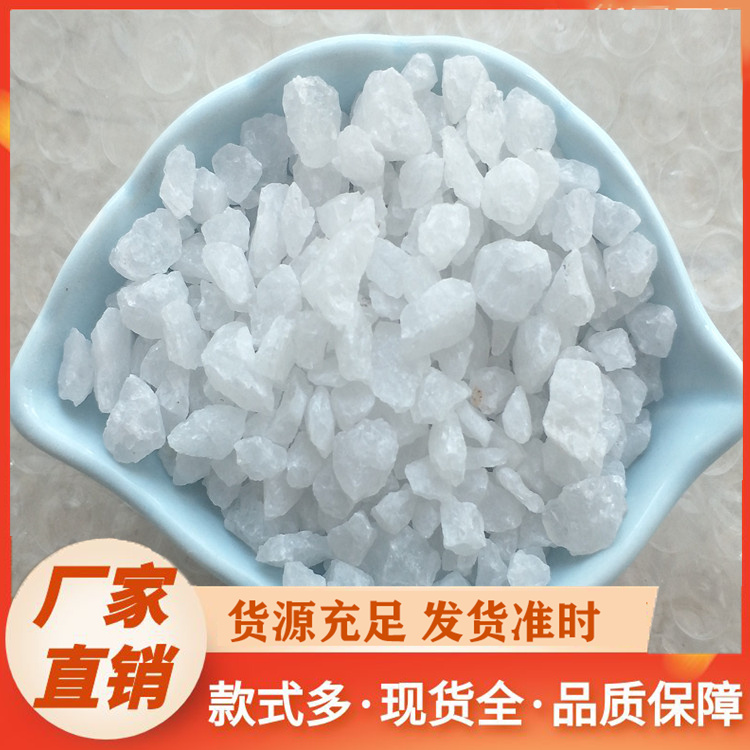 除锈石英砂厂家直供