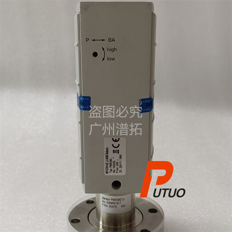 INFICON PBR260英福康真空计定期维修保养服务