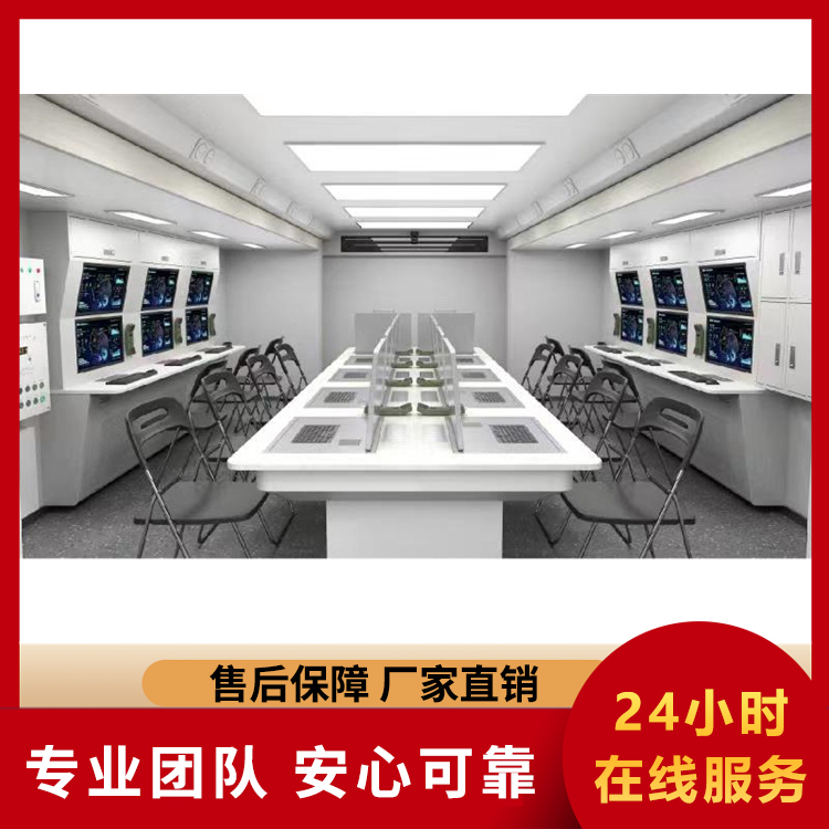 指挥方舱 地面指挥部集装箱方舱服务车定制 随地移动