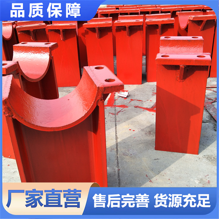 泵管支吊架 厂家直销 砼匠管件 现货批发销售