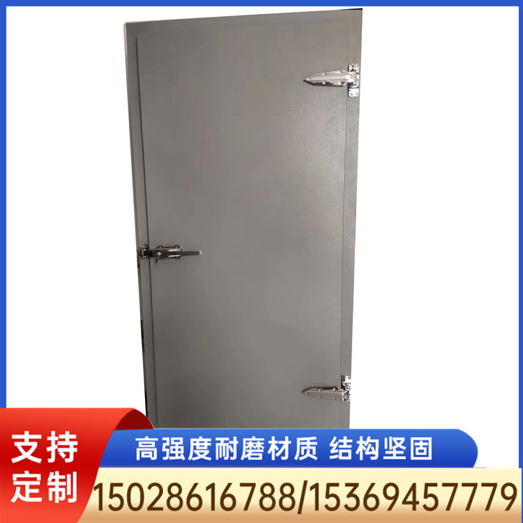 冷库门 冷库门厂家 冷库门定制