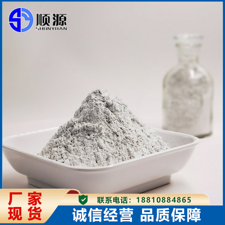 液体砂浆王 岩石精 水泥塑化剂 浓缩建筑用 顺源