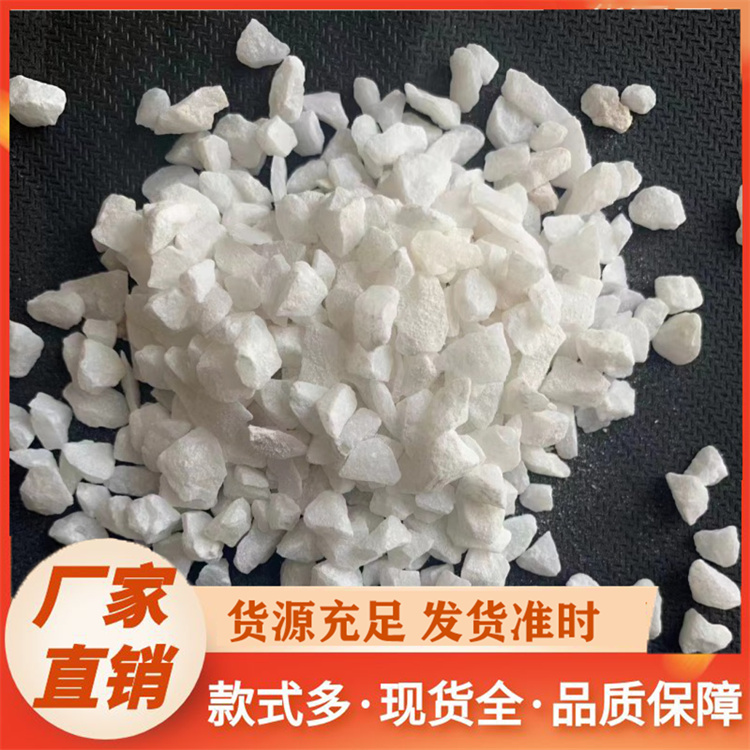 白云石厂家报价