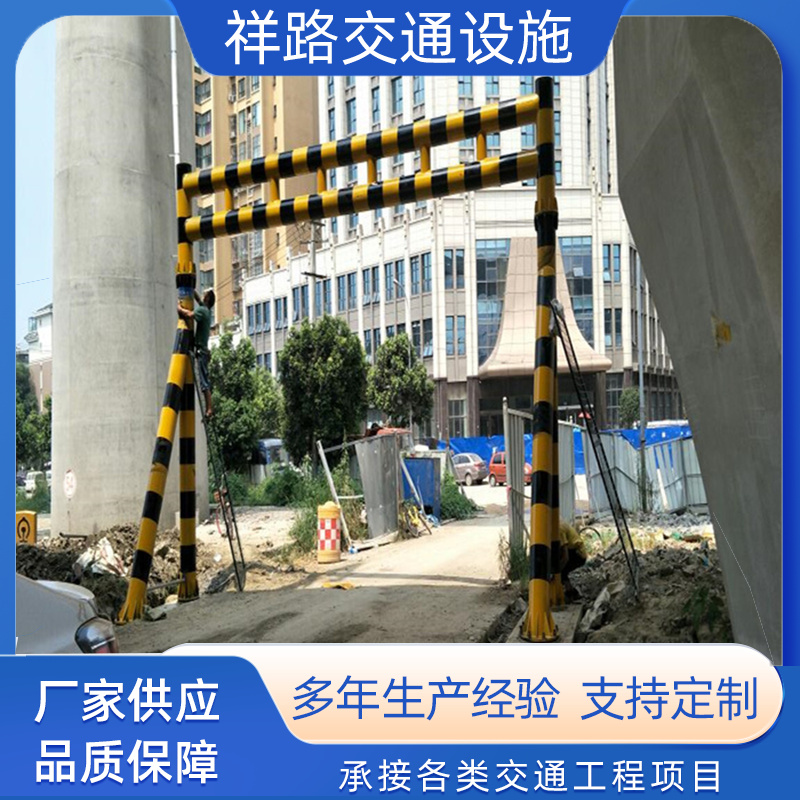公路限高架  乡村道路固定式限高杆 结构稳定 支持定制