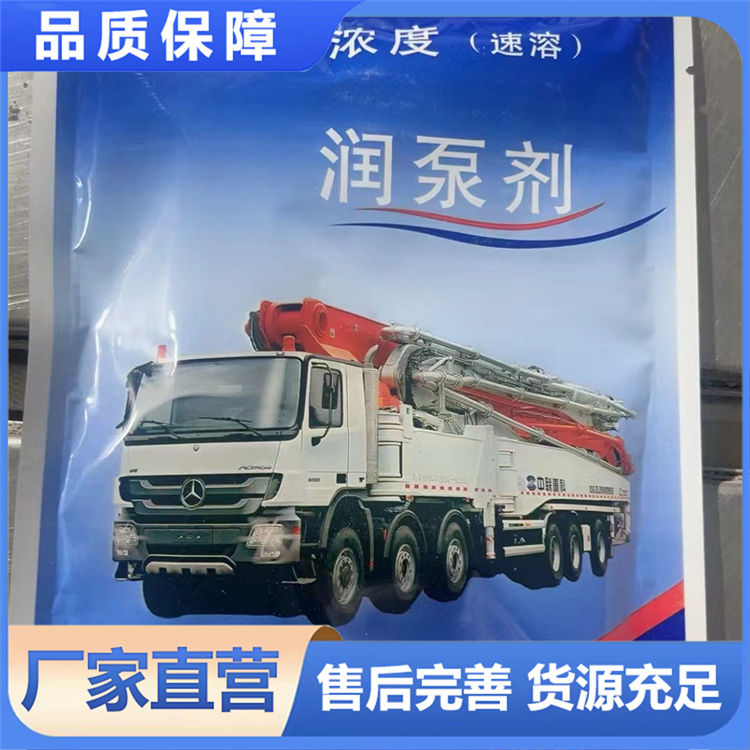 润管剂 砼匠管件 定制价格 现货充足
