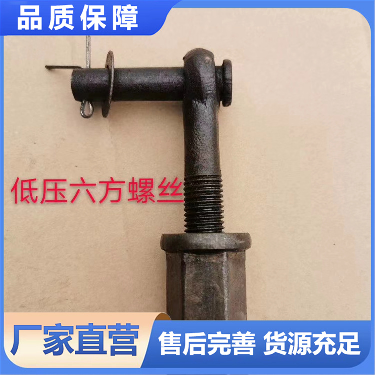 管卡螺丝 砼匠管件专业生产 规格齐全 品质保障