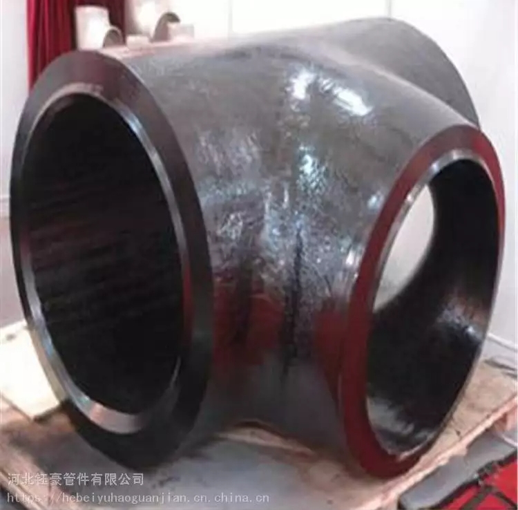 无缝三通高压三通