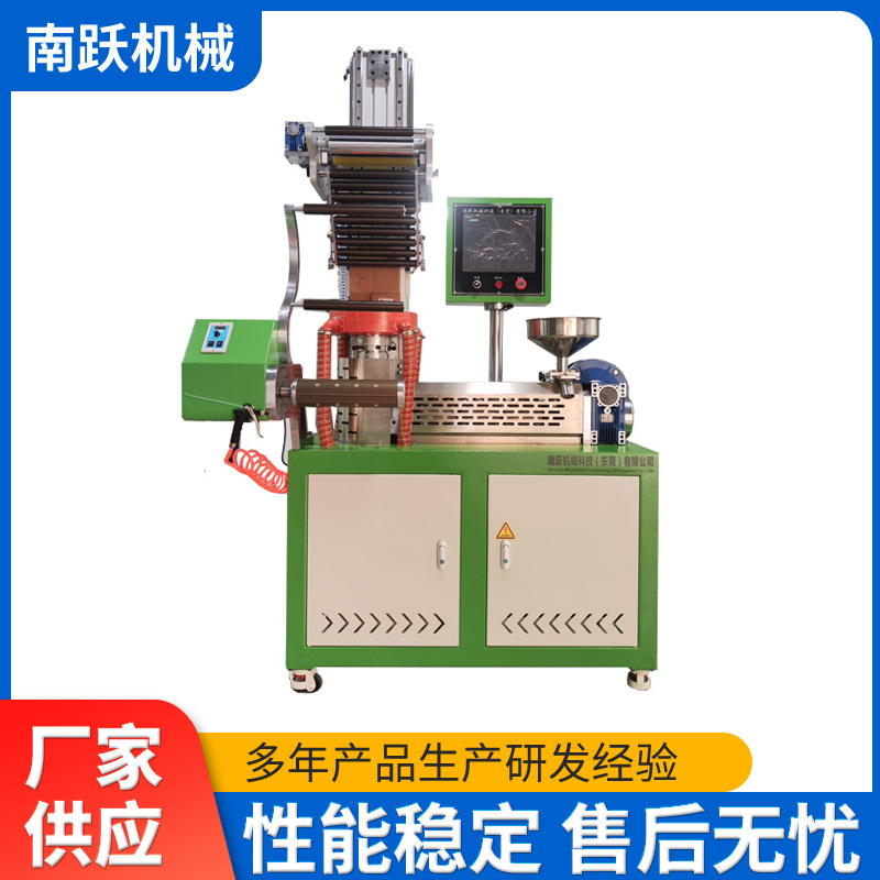 PLA 降解料 小型聚乙烯吹膜机 性价比高