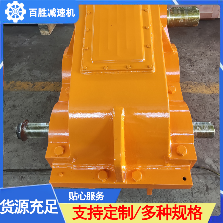 ZQ减速机报价