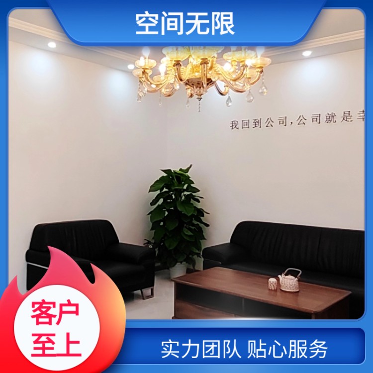 沈阳物业外包 保安外包