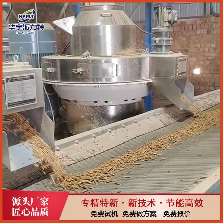 时产10吨大型饲料颗粒机 牛羊秸秆牧草制粒机 家禽鸡鸭养殖造粒机厂