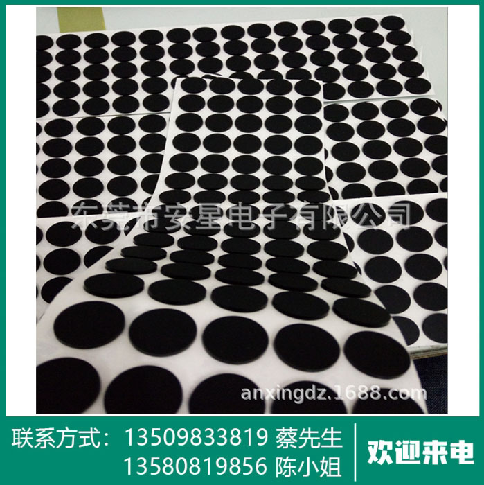 网格橡胶垫