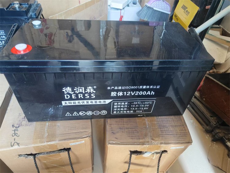 德润森蓄电池NP300-12 12V300AH UPS/EPS电源太阳能直流屏用