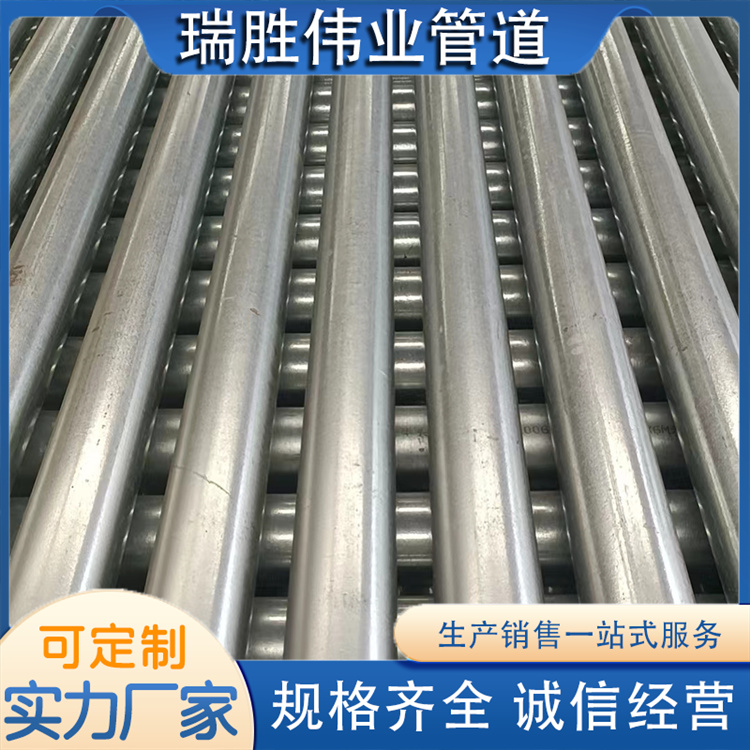 沧州瑞胜伟业管道 矿用充填管 欢迎选购
