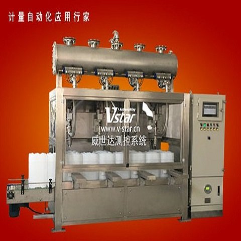 18L(20KG)全自动灌装机-适用于多种无泡沫液体物料的灌装