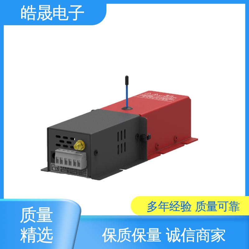 热气溶胶灭火装置 无线灭火系统