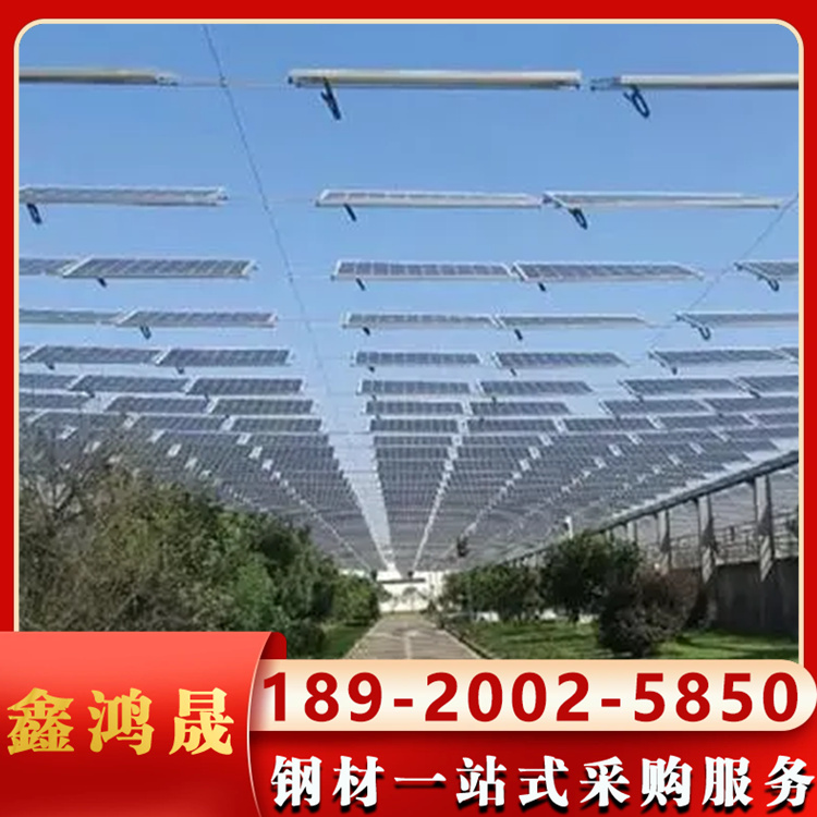 光伏柔性支架 防腐地面支架系统 镀锌C型钢太阳能光伏支架 源头厂家