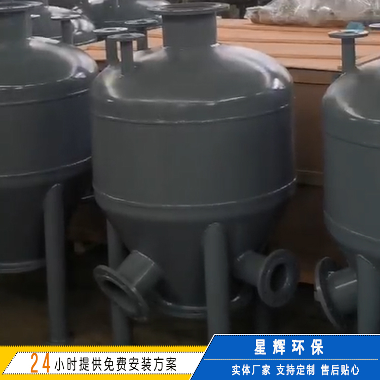 仓泵 气力物料输送泵 粉体输送仓泵 浓相输送仓式泵