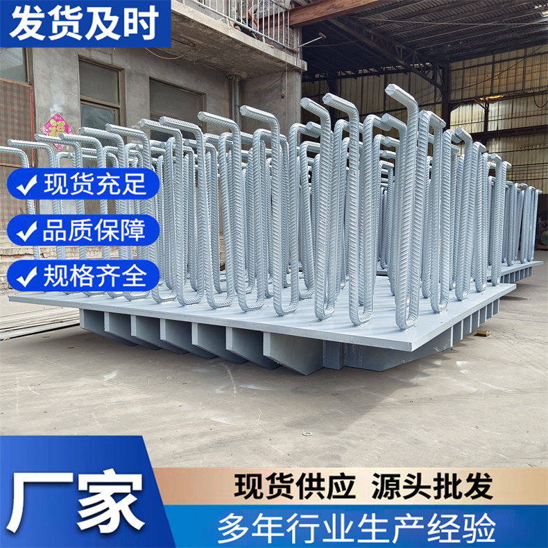 固定墩预埋件 铁路减震防震防落梁挡块 支座埋钢板预埋件