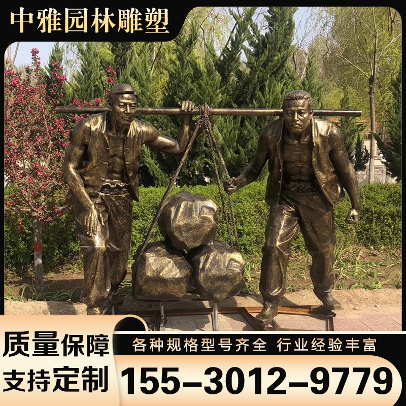 铸铜雕塑价格 严格执行生产标准
