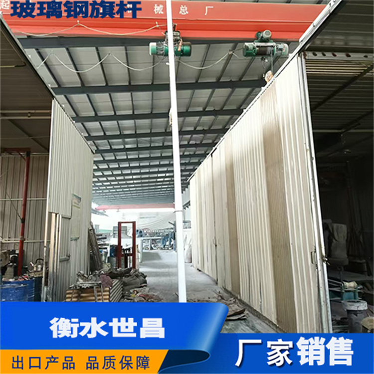 玻璃钢旗杆  设计合理 耐腐蚀