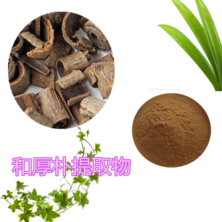 蓝藻提取物 10:1 蓝藻蛋白 70% 蓝藻多糖 30% 蓝藻粉