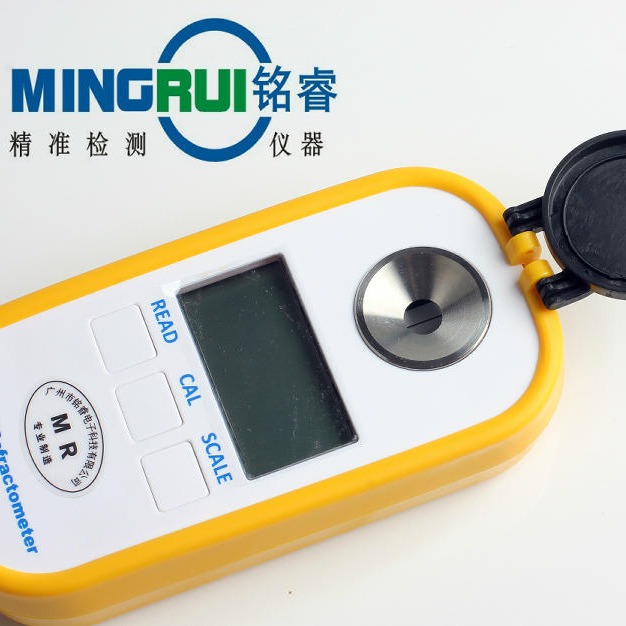 广州铭睿汽车车用尿素溶液柴油车尾气处理液浓度检测仪处理液测试仪便携式数显折射仪MR-ADD602