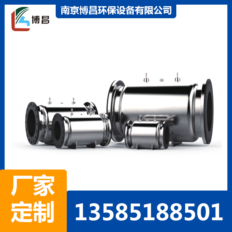 柔性截流阀     智能柔性截流井   博昌加工