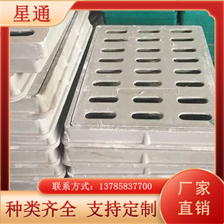 玻璃钢水槽 钢结构厂房排水沟 温室排水U型槽支持定制
