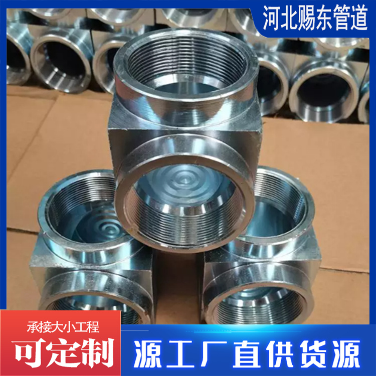 河北赐东管道 气体灭火法兰   厂家供货