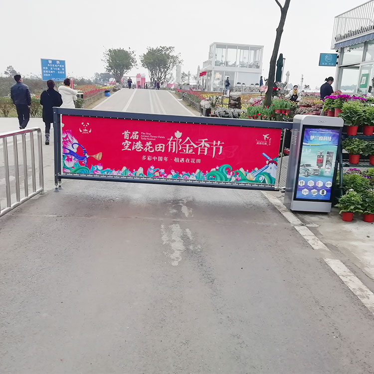 快速道闸一体机停车场收费系统小区门禁门卫控制栏杆广告车牌识别