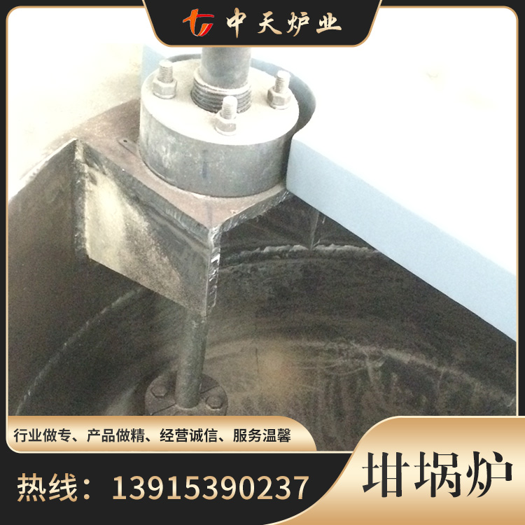 坩埚炉销售